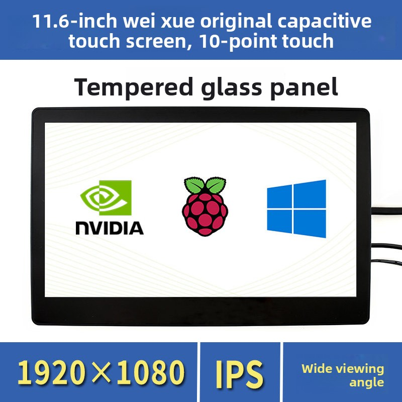 Monitor Touch Screen IPS Waves - Raspberry Pi 10.1 Inch Capacitive Touch Screen Ips avaliação e preço